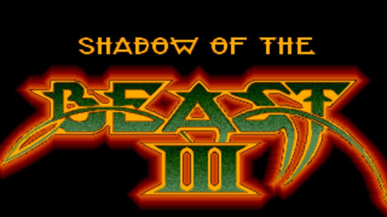 Shadow of the Beast III screenshot 1
