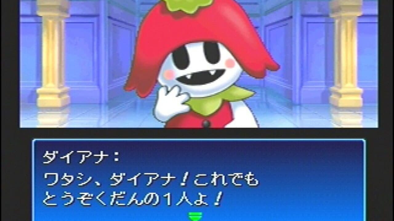 Shin Megami Tensei: Devil Children - Black/Red Book thumbnail 2
