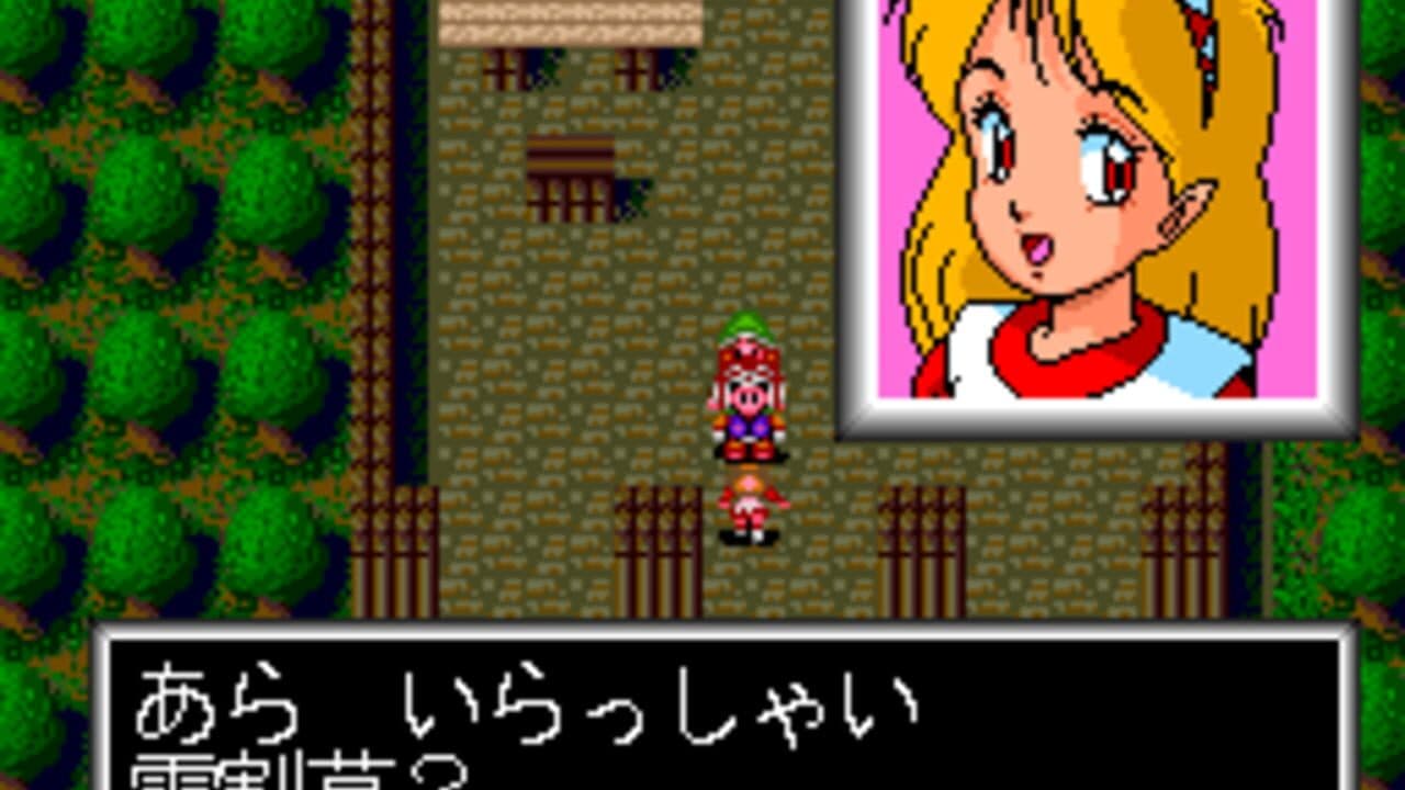Cosmic Fantasy: Bouken Shounen Yuu screenshot 1