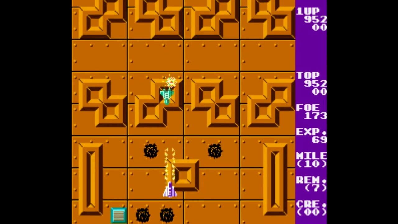 Espial screenshot 1