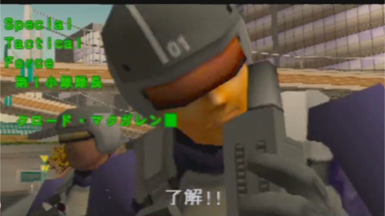Crisis Zone thumbnail 5