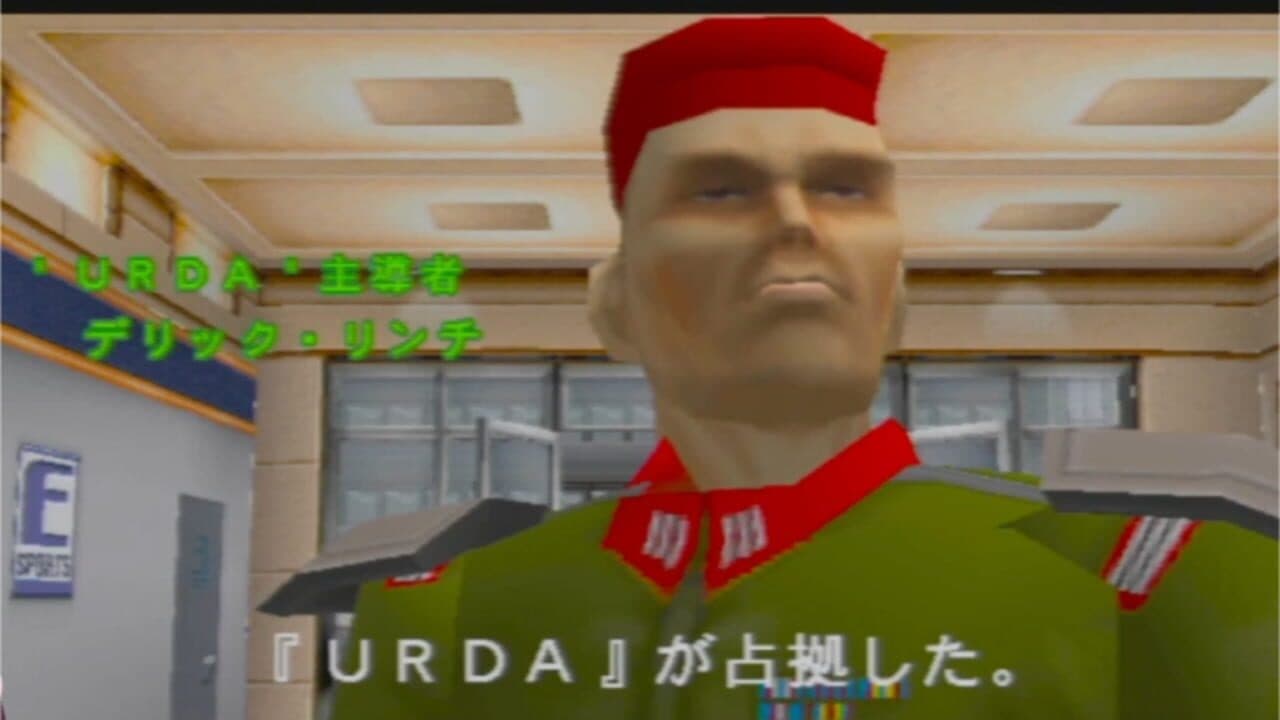 Crisis Zone thumbnail 6