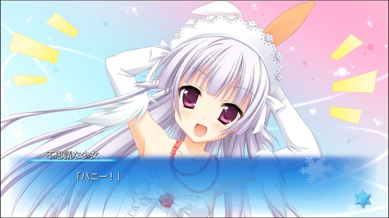 Hatsuyuki Sakura thumbnail 5