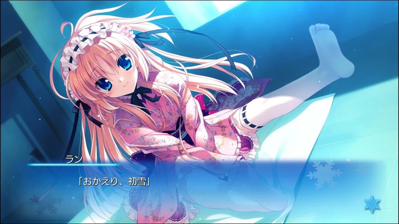 Hatsuyuki Sakura thumbnail 6