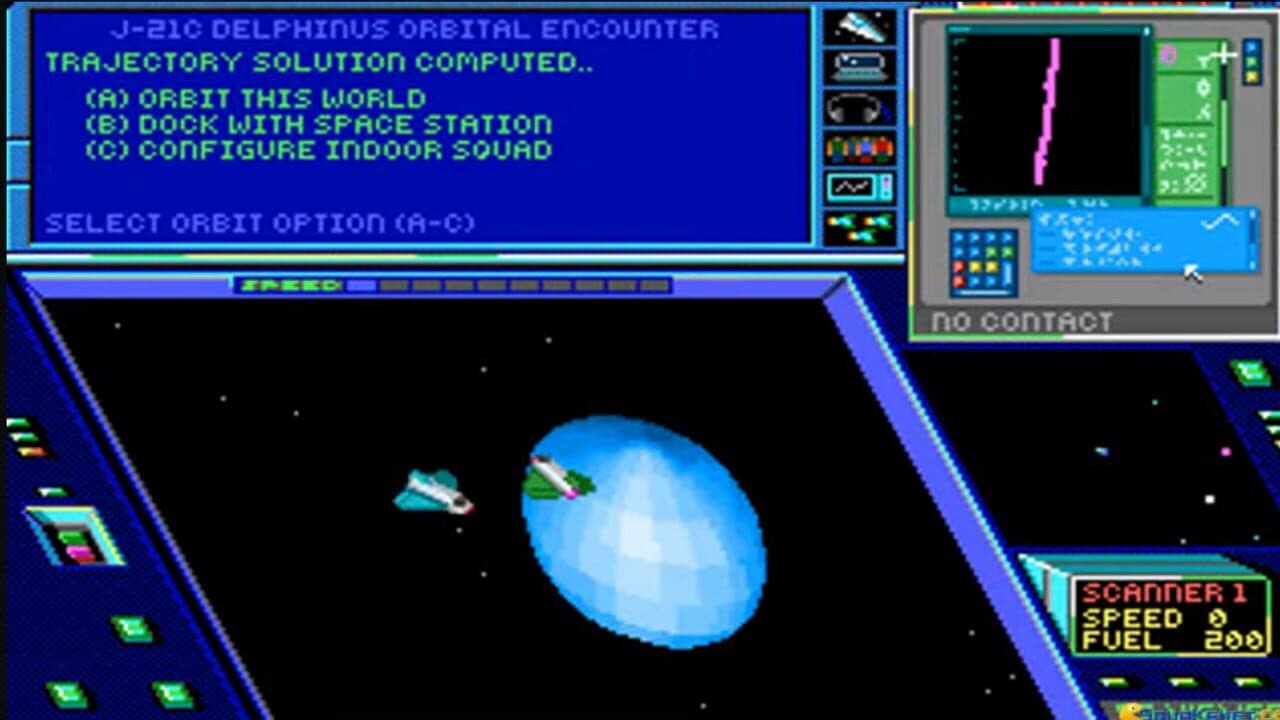 Hard Nova screenshot 1