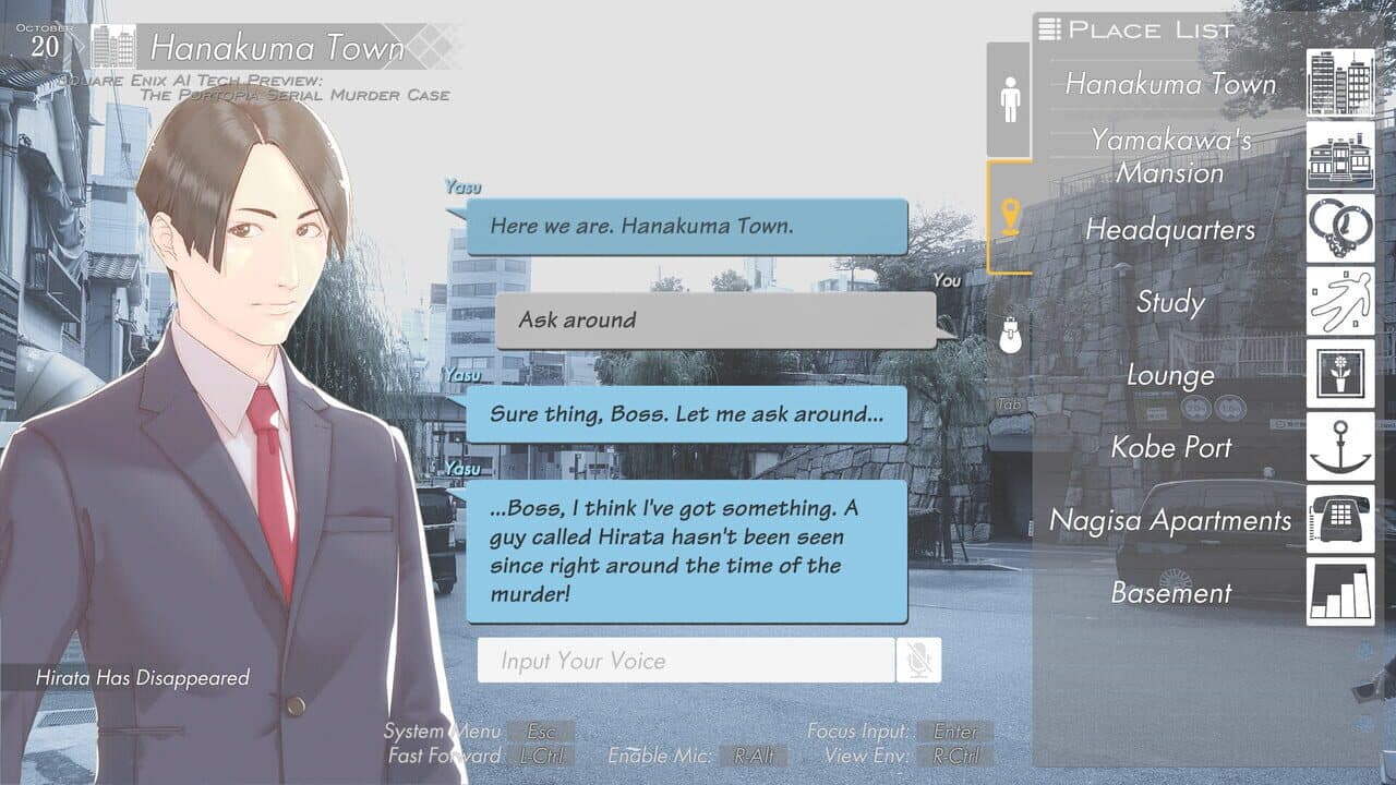 Square Enix AI Tech Preview: The Portopia Serial Murder Case screenshot 1
