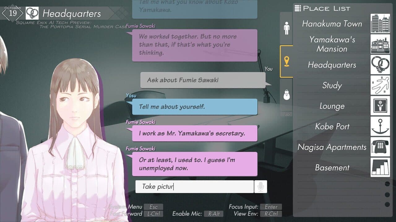 Square Enix AI Tech Preview: The Portopia Serial Murder Case thumbnail 2