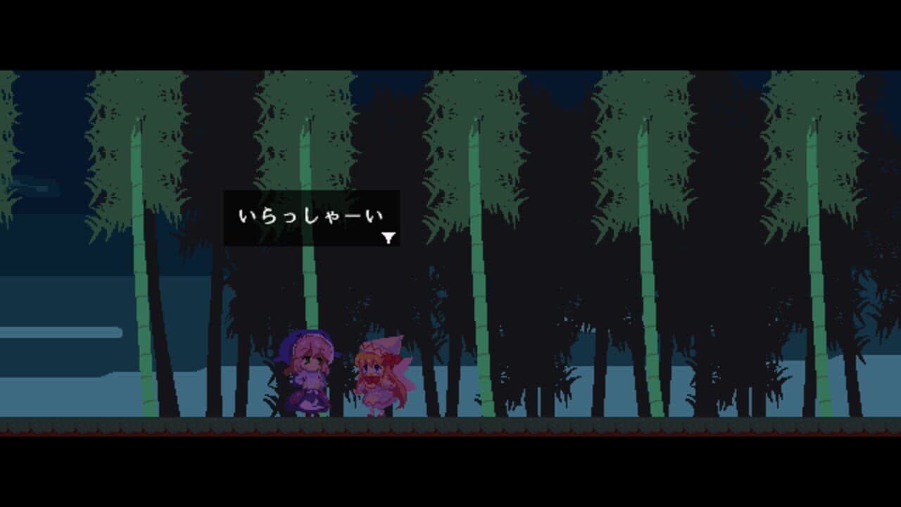 Spring Catastrophe screenshot 1