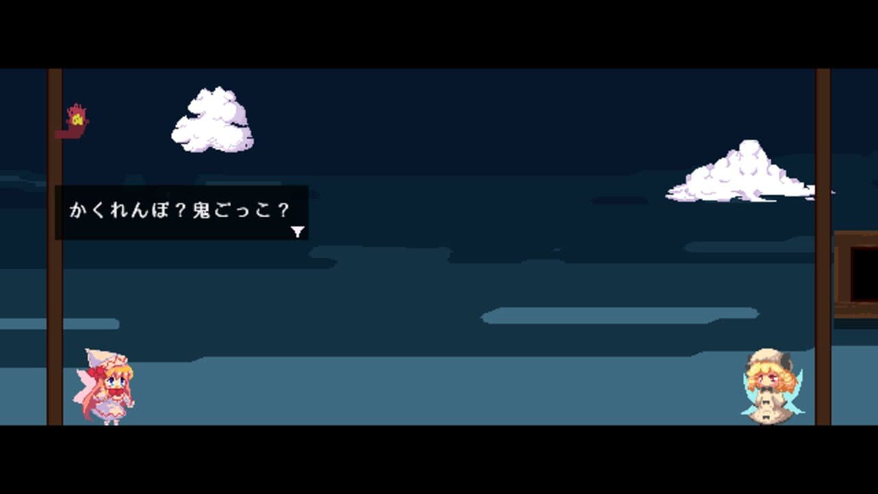 Spring Catastrophe thumbnail 3
