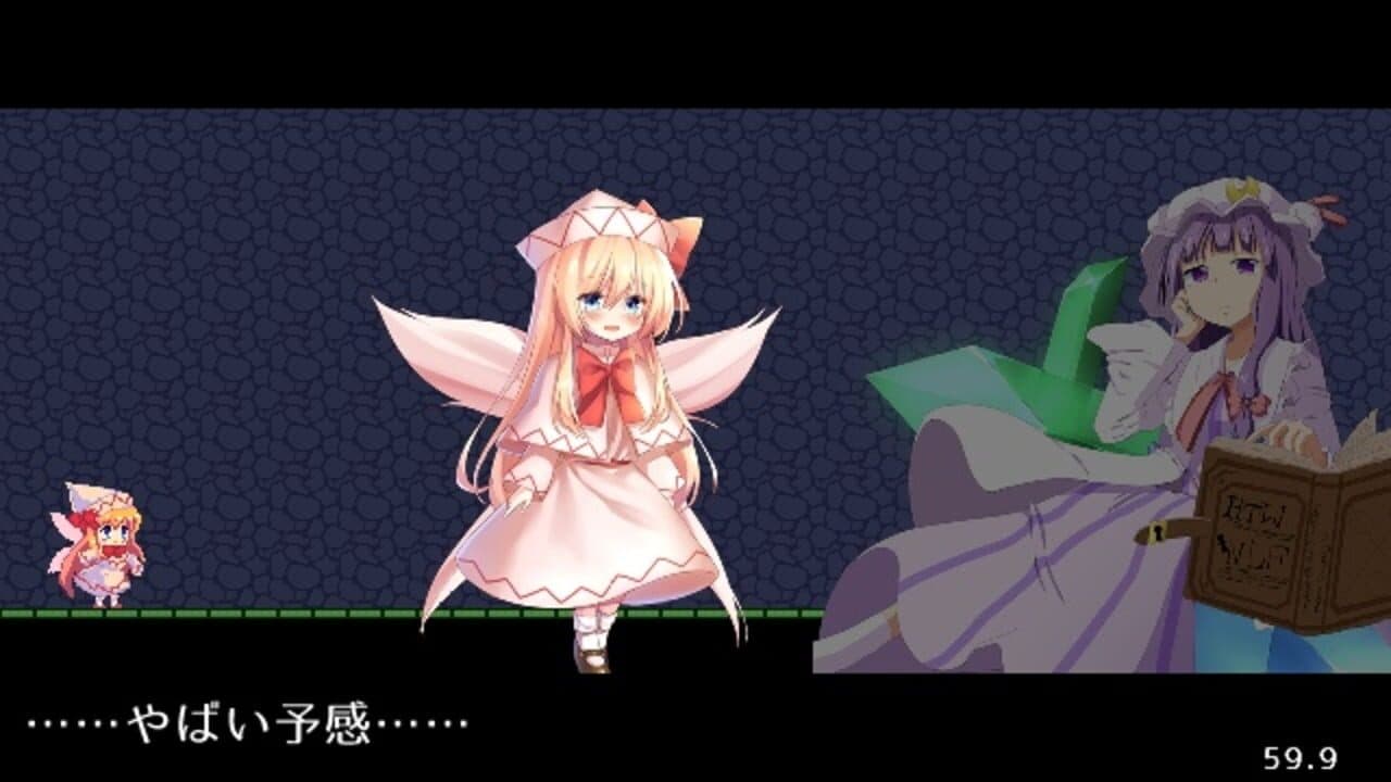 Spring Catastrophe thumbnail 5