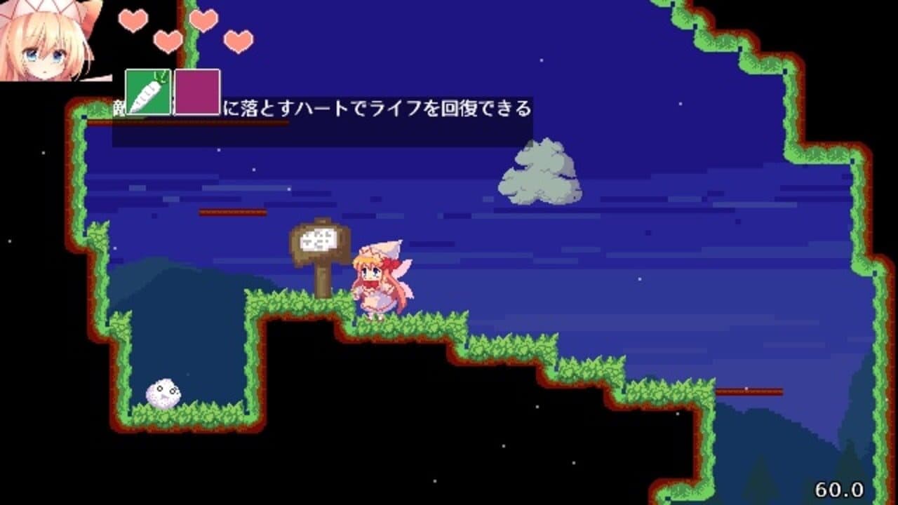 Spring Catastrophe thumbnail 6