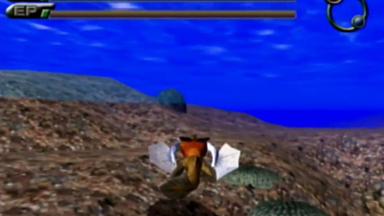Seventh Cross Evolution screenshot 1