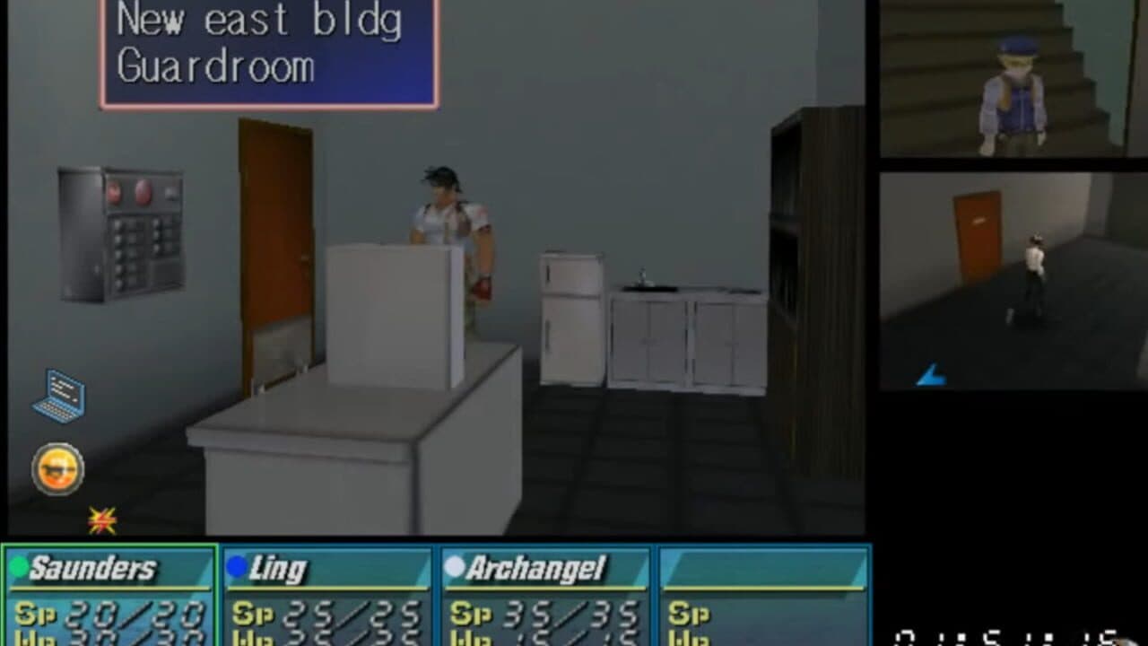Industrial Spy: Operation Espionage screenshot 1