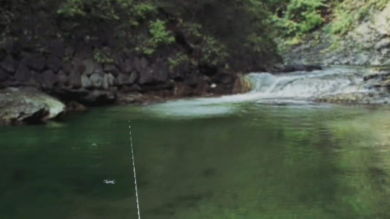 Reel Fishing: Wild thumbnail 2