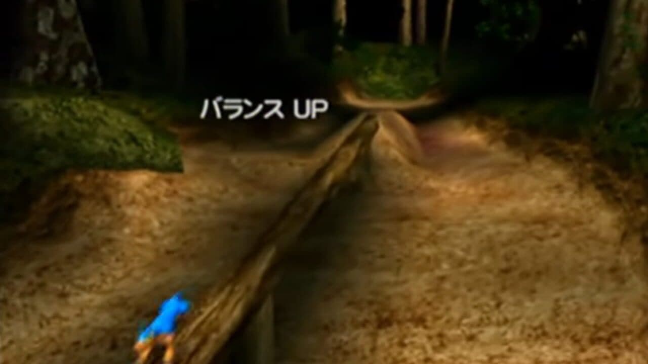 Animastar screenshot 1