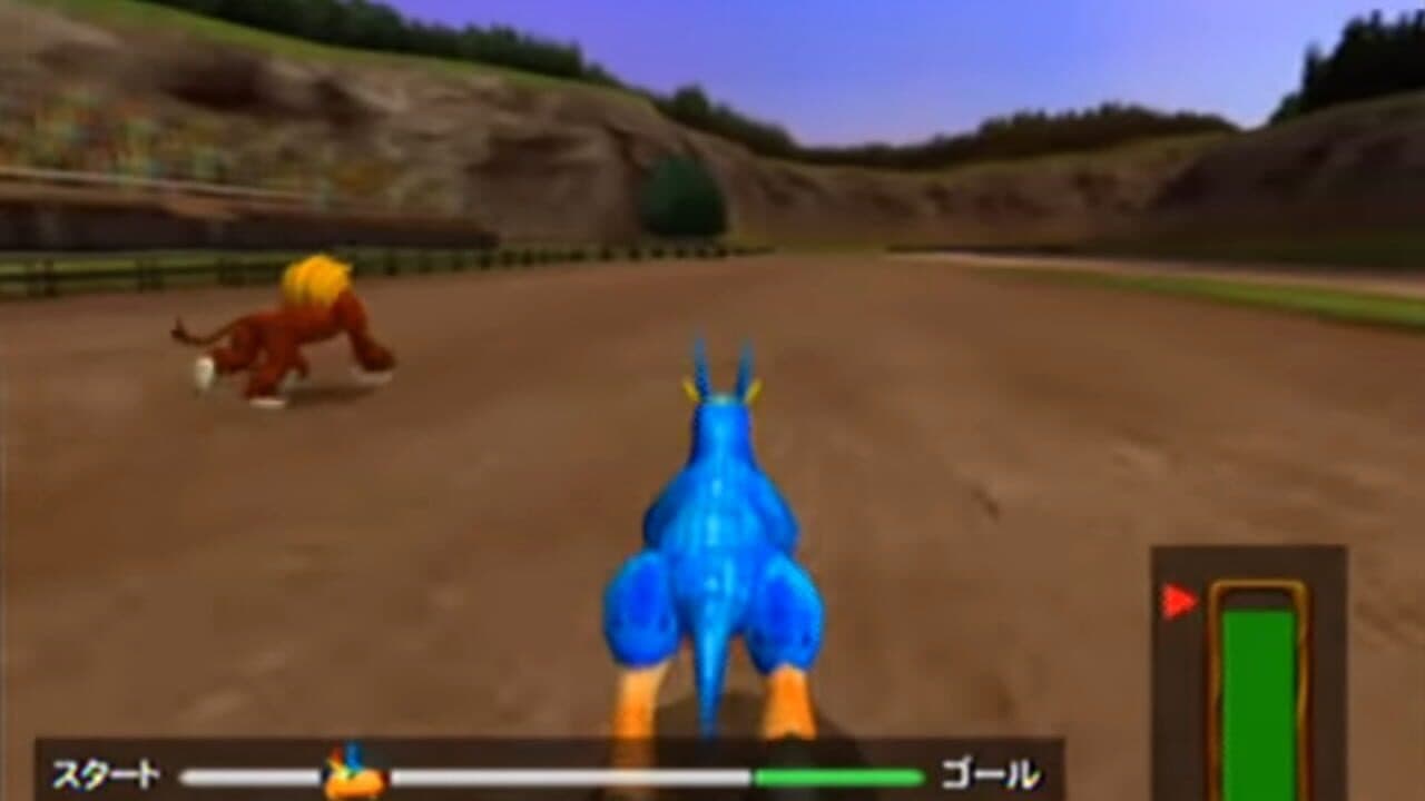 Animastar thumbnail 2