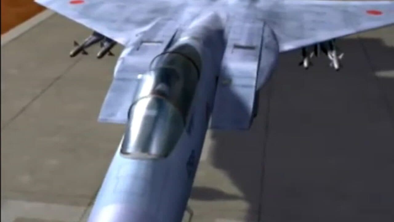 AeroWings 2: Airstrike thumbnail 2