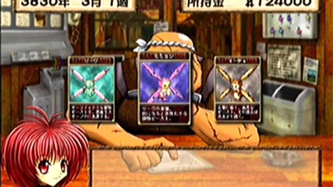 Battle Beaster thumbnail 2