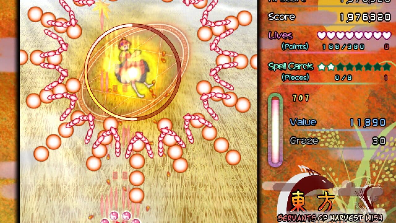 Touhou Saikotan: Servants of Harvest Wish thumbnail 3
