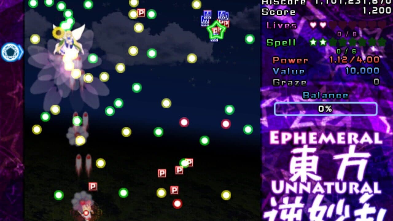 Touhou Gyakumyouran: Ephemeral Unnatural Balance thumbnail 4