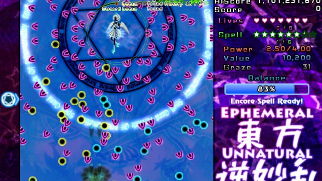 Touhou Gyakumyouran: Ephemeral Unnatural Balance thumbnail 6