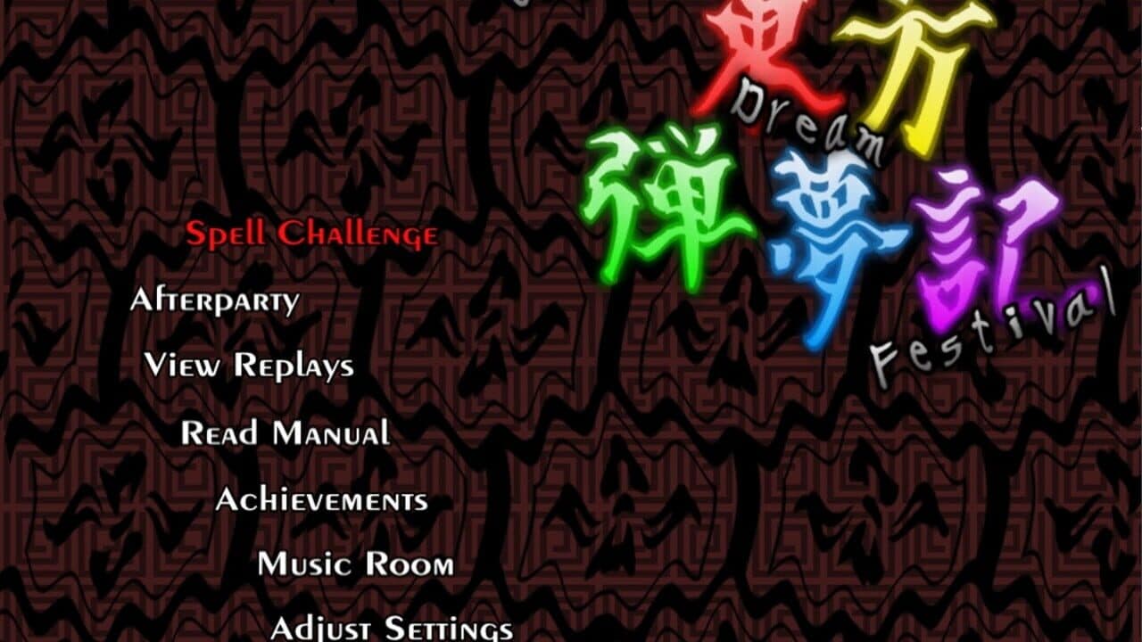 Touhou Danmuki: Spellbroken Dream Festival thumbnail 3