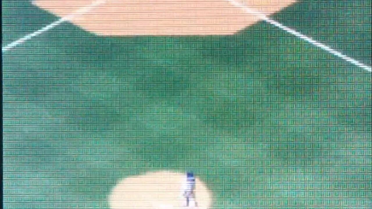 MLB Slam! thumbnail 3