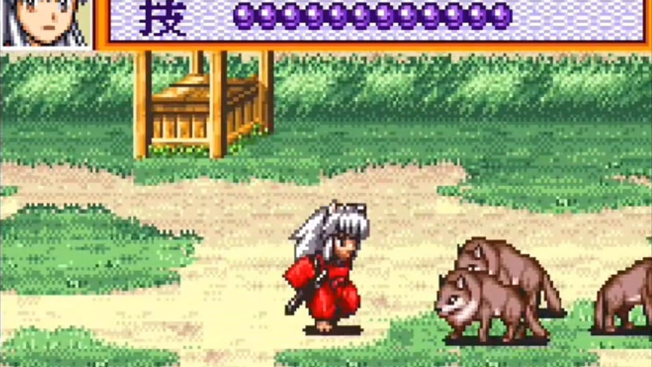 Inuyasha: Fuuun Emaki thumbnail 3