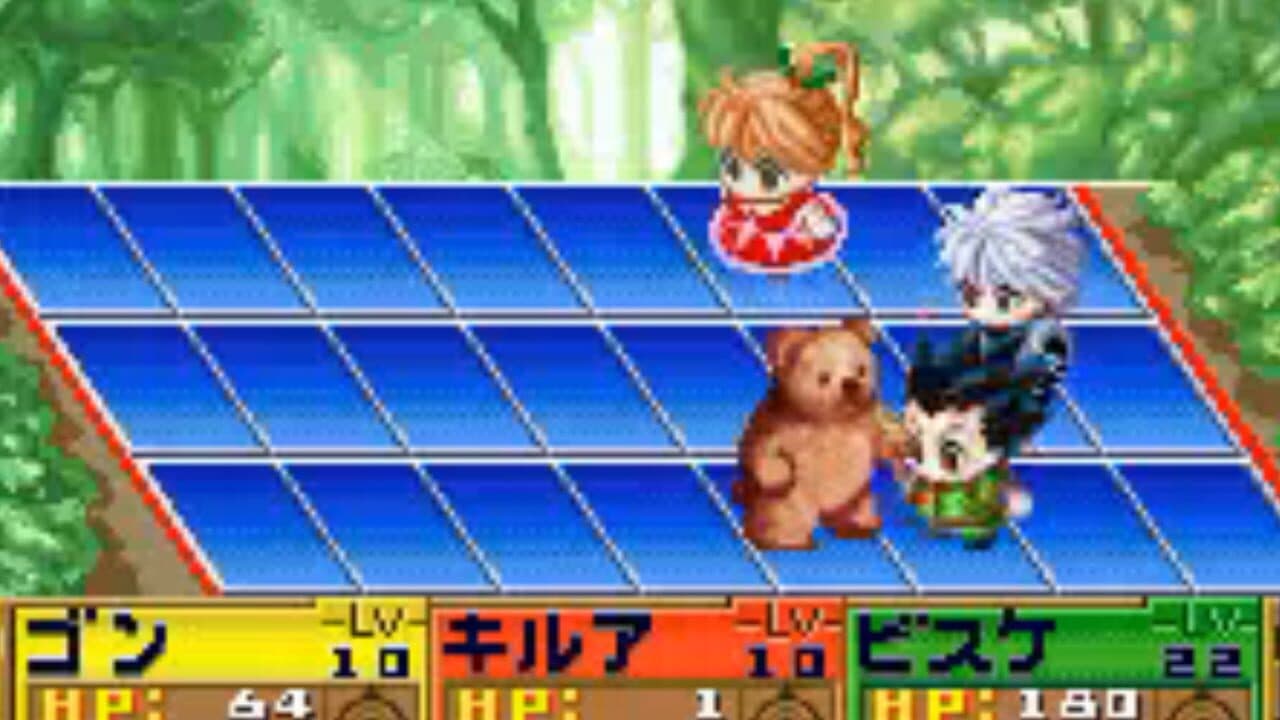 Hunter X Hunter: Greed Island thumbnail 3