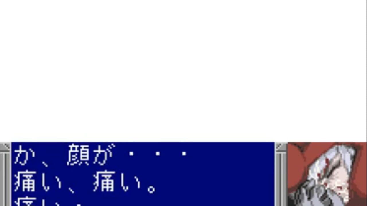 Kidou Senshi Gundam: Giren no Yabou - Tokubetsu-hen Aokisei no Hasha thumbnail 3