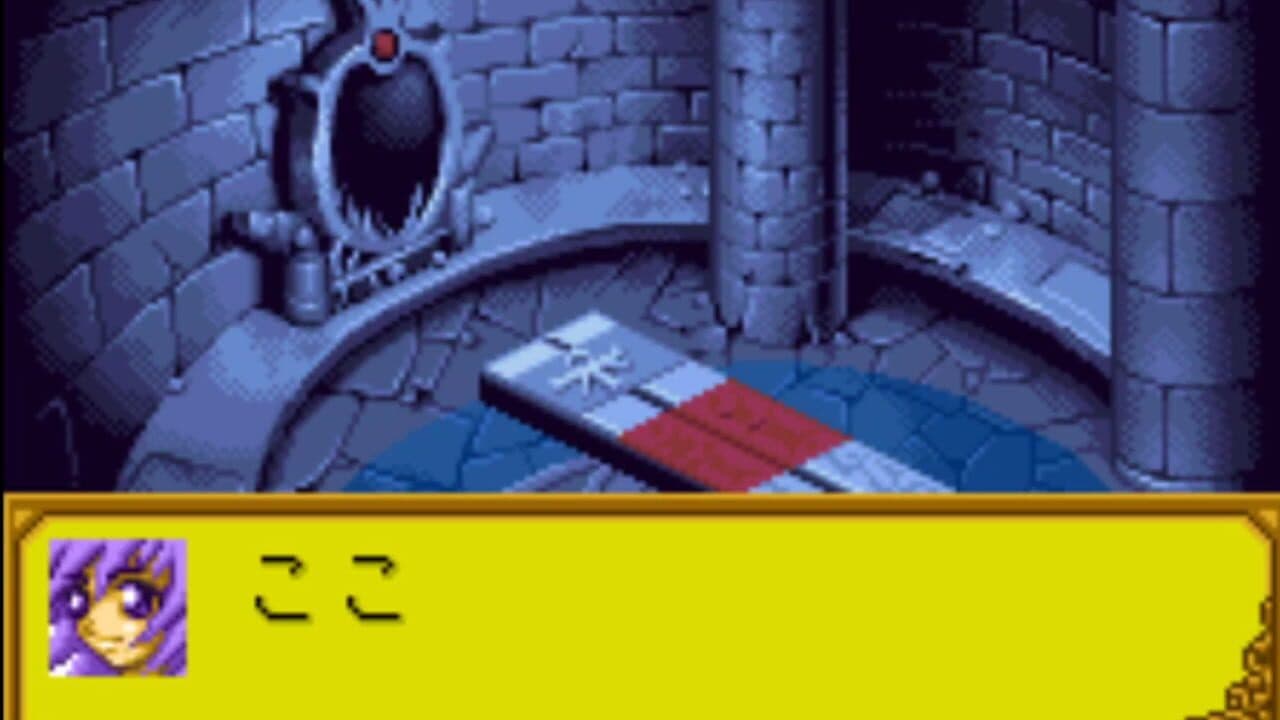 Namco Super Wars thumbnail 3