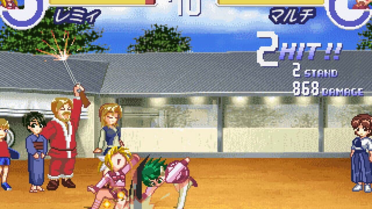 The Queen of Heart '99: Dream Match Never Ends thumbnail 2