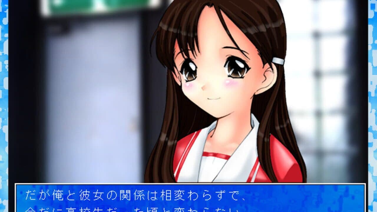 Summer Album screenshot 1