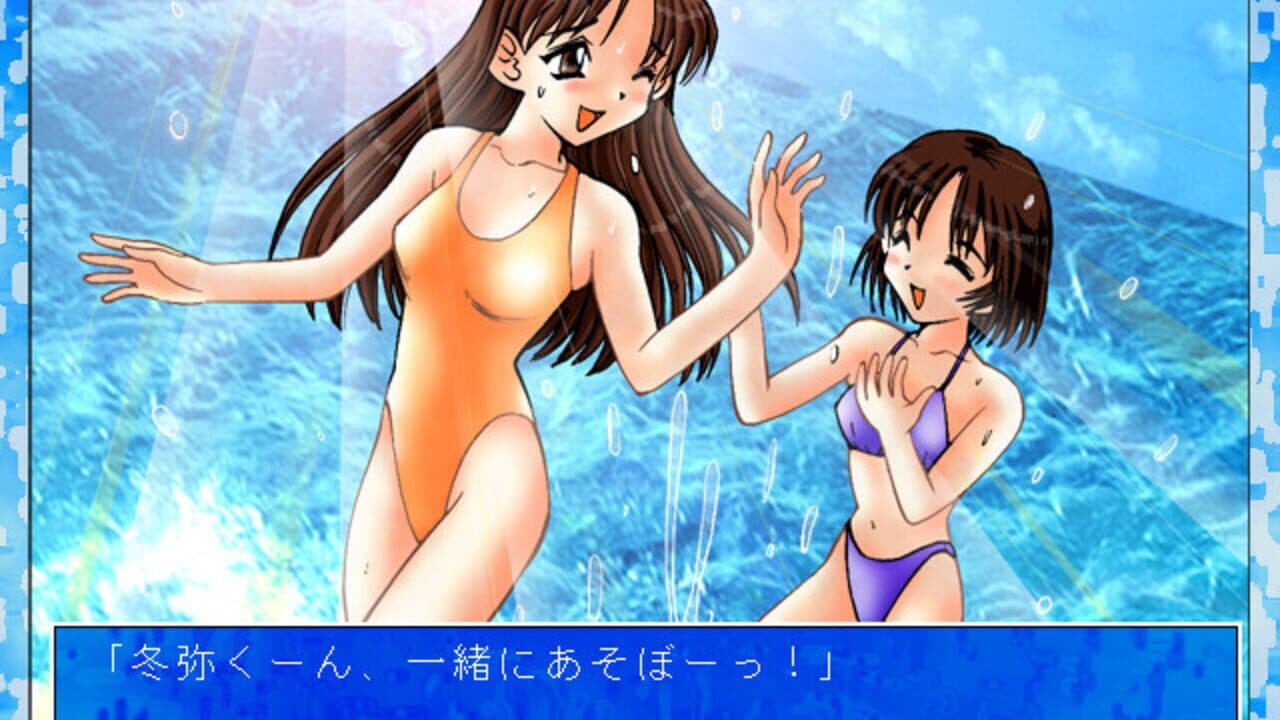 Summer Album thumbnail 2