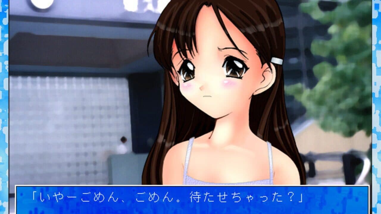 Summer Album thumbnail 3