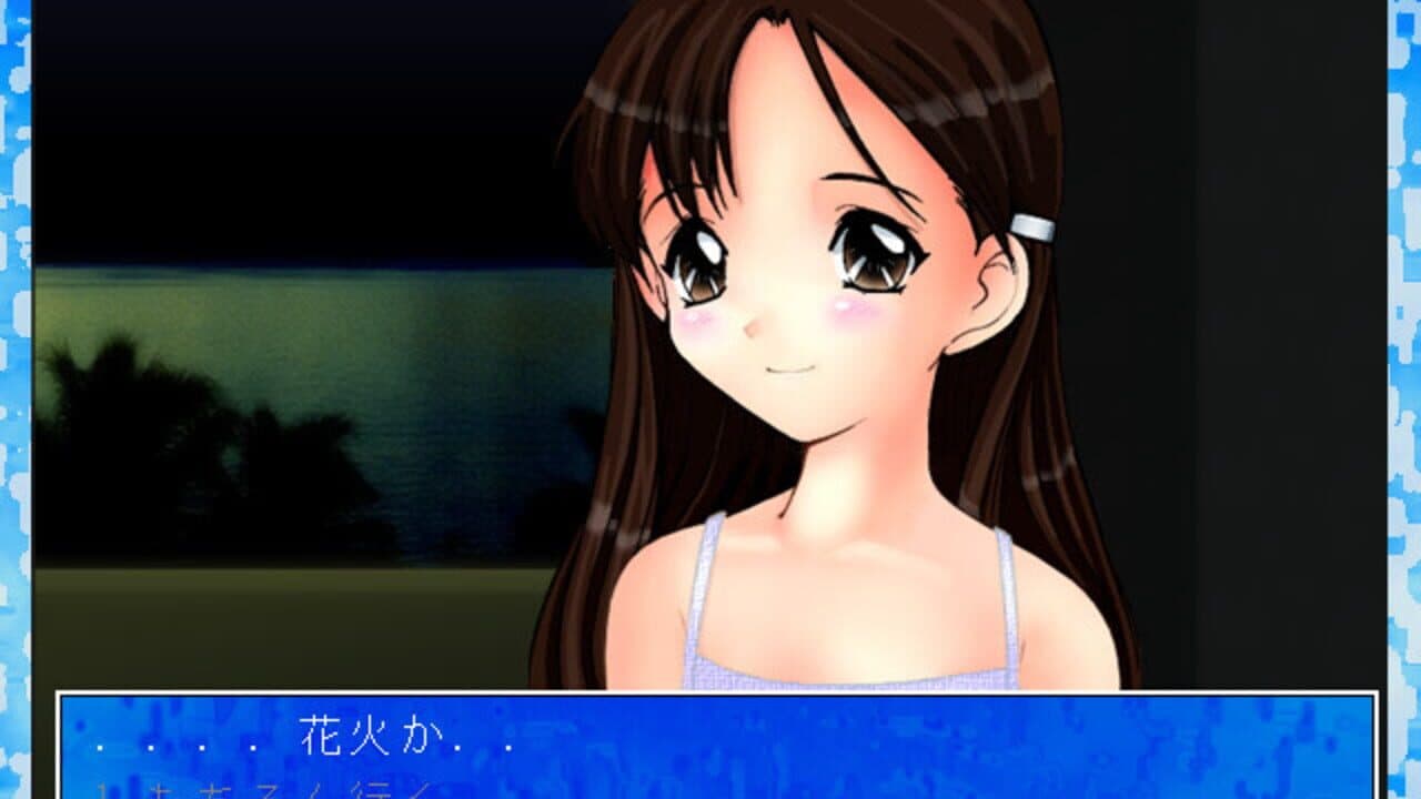 Summer Album thumbnail 4