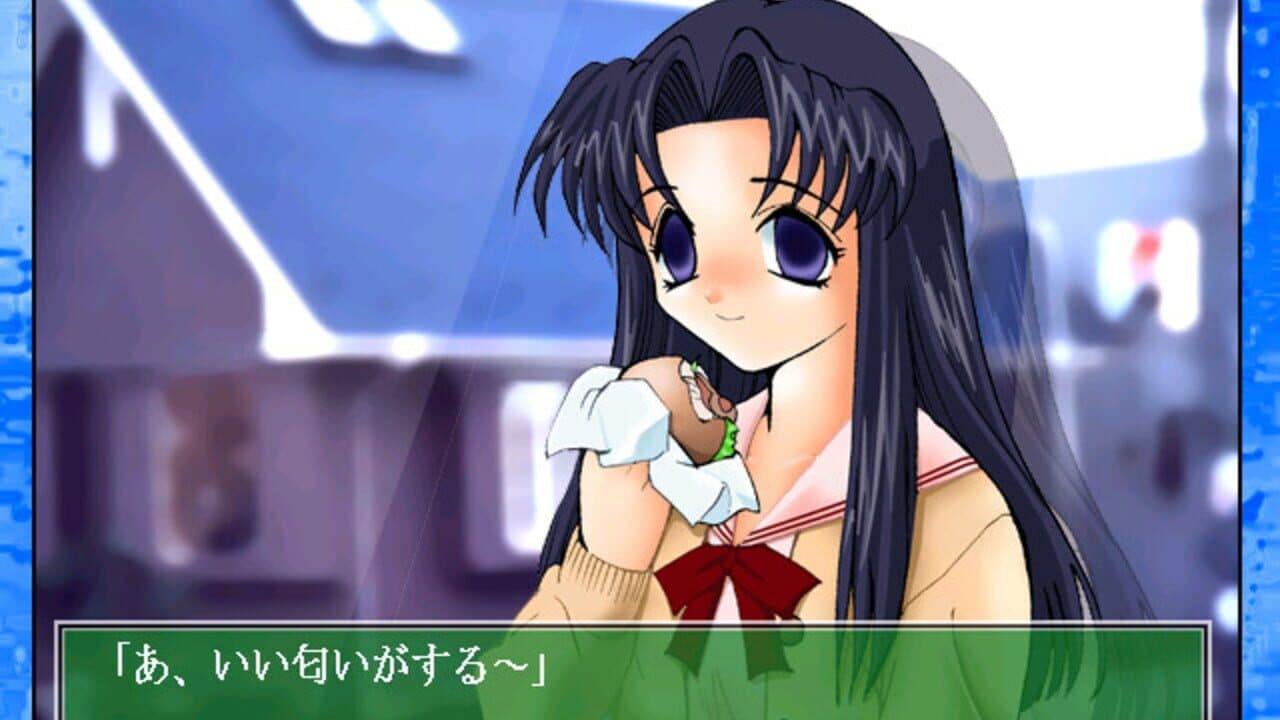 Eien thumbnail 2