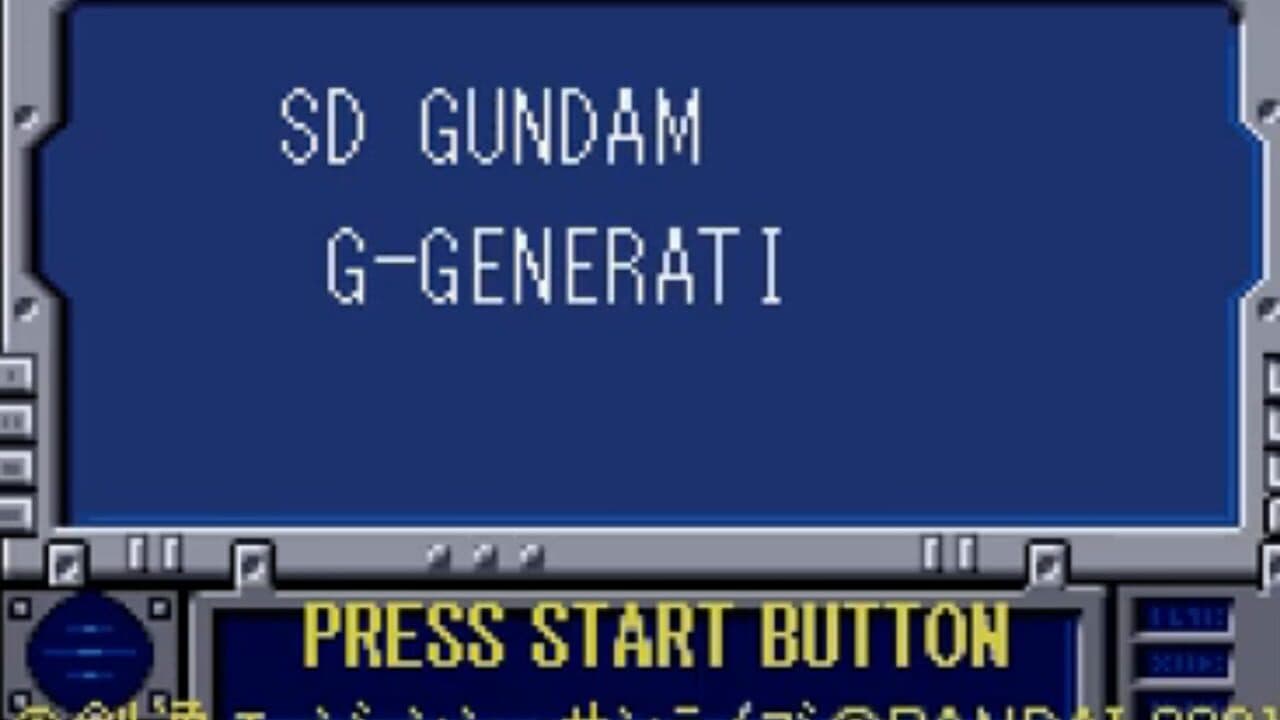 SD Gundam G Generation: Gather Beat 2 thumbnail 3