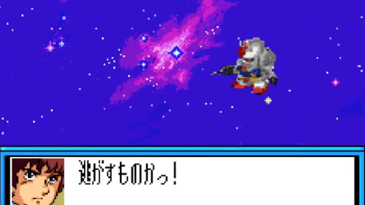 SD Gundam G Generation: Mono-Eye Gundams thumbnail 2