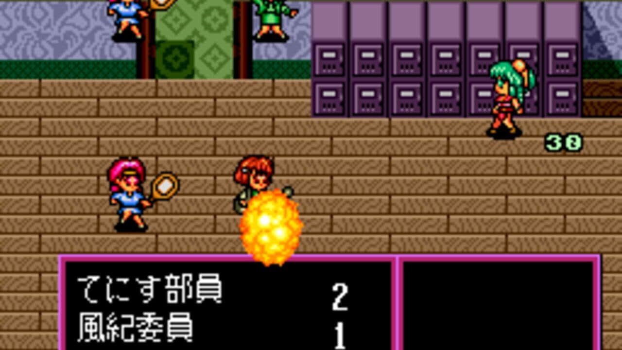 Megami Paradise screenshot 1