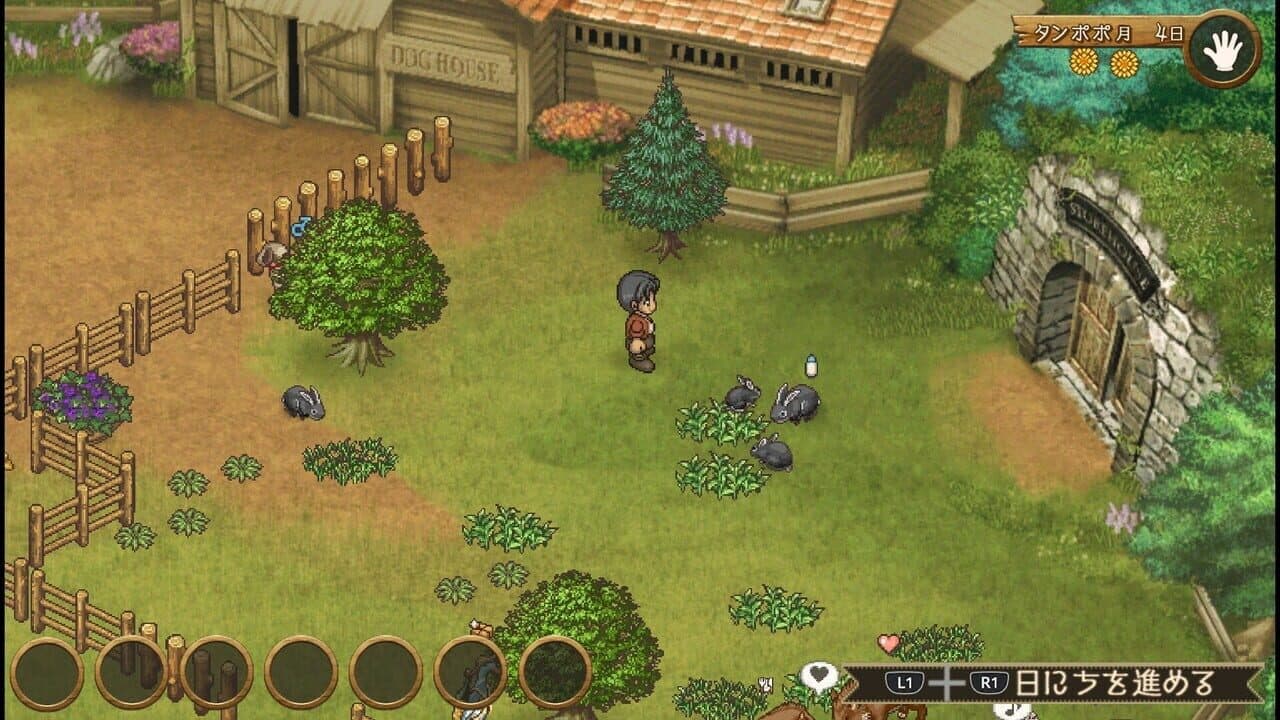 Shepherd's Crossing thumbnail 2
