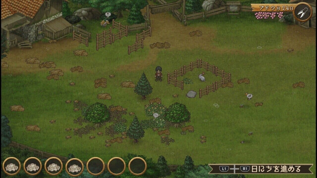 Shepherd's Crossing thumbnail 7