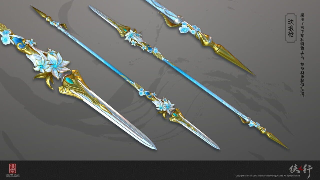 The Swordsmen X: Green-bamboo pack thumbnail 3