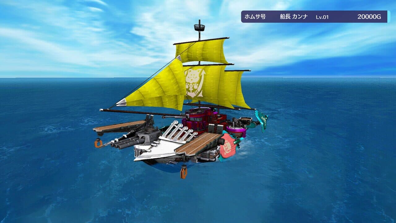 Buccanyar thumbnail 6