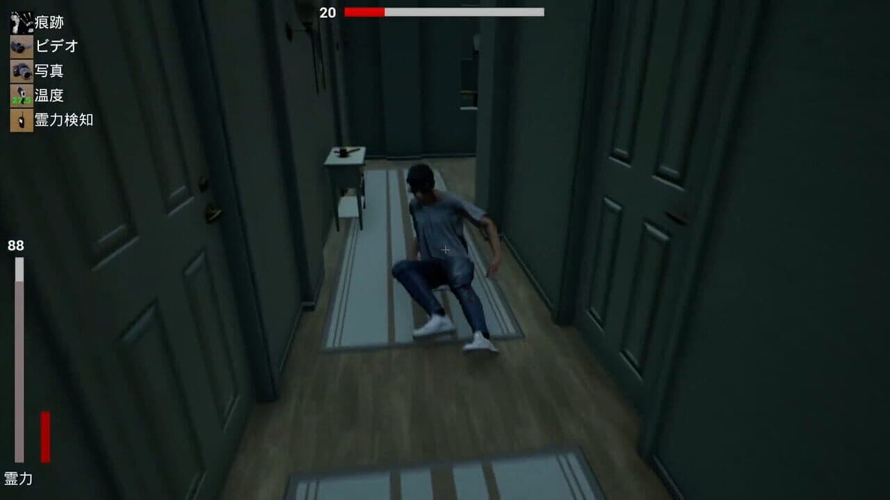 Expel thumbnail 3