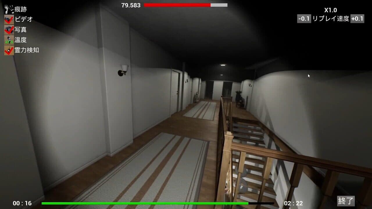 Expel thumbnail 4
