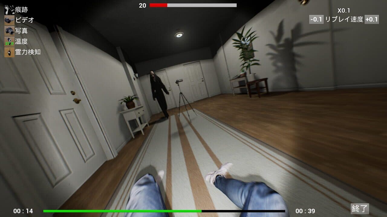 Expel thumbnail 5