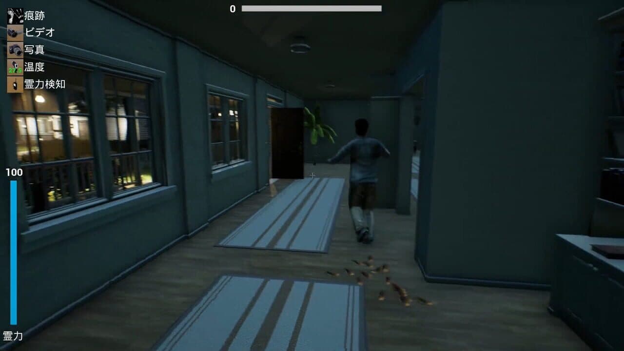 Expel thumbnail 6