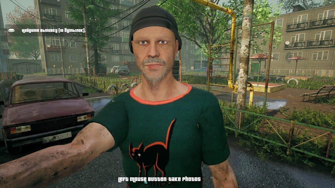 G.O.P.O.T.A thumbnail 5