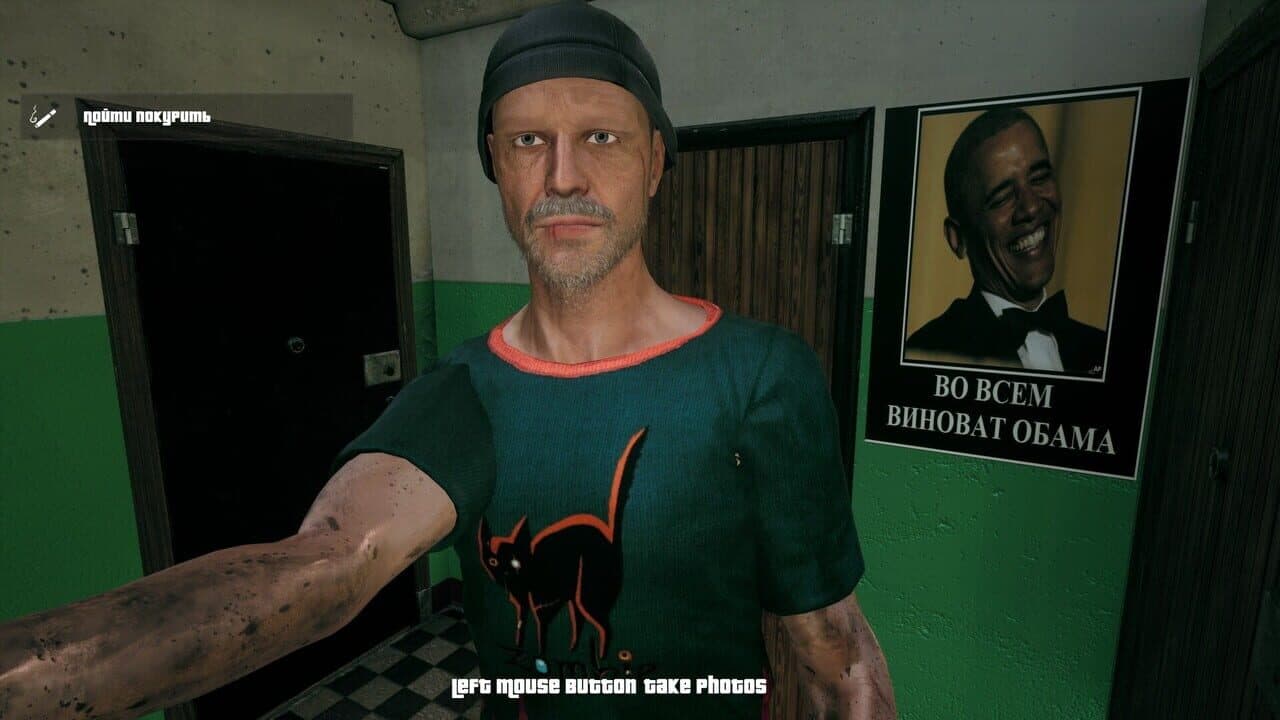 G.O.P.O.T.A thumbnail 6